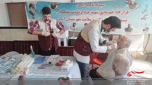 ارائه خدمات رایگان دندانپزشکی در روستا&zwnj;های محروم آمل +تصاویر