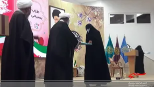 همایش بزرگ طلاب و اساتید بسیجی خواهران استان قم به روایت تصویر