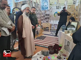 برپایی نمایشگاه طرح‌ اسوه پایگاه‌های مقاومت بسیج سپاه بختگان