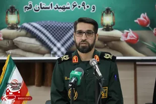 یادواره شهید مهدی زین&zwnj;الدین و ۶۰۹۰ شهید استان قم ۲۶ آبان&zwnj;ماه برگزار می&zwnj;شود