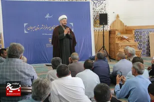 اردوی یک&zwnj;روزه آزادگان سرافراز شهرستان سیرجان برگزار شد