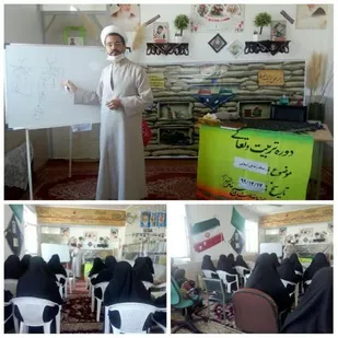 جلسه آموزشی تربیت و تعالی با موضوع سبک زندگی اسلامی برگزار شد