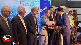 آیین تجلیل از معلمان نمونه خراسان جنوبی