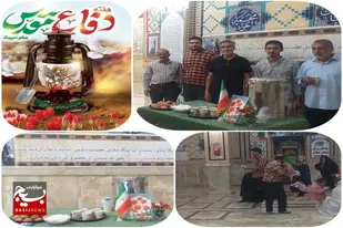 یادواره شهدای روستای لاسجرد برگزار شد