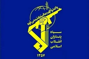 اطلاعیه سپاه ولی عصر (عج) خوزستان در محکومیت جنایت تروریستی در کرمان
