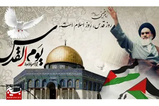 پیام مسئول قرارگاه سازندگی و محرومیت زدایی سپاه دامغان به مناسبت روز قدس