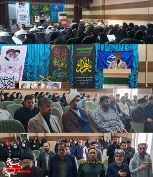 برگزاری دوره&zwnj;های آموزشی دانا و توانا برای فرهنگیان در شهرستان لالی
