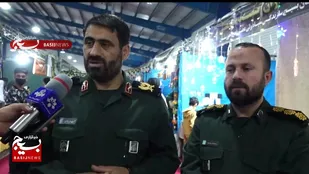 مستند گزارشی نمایشگاه طلایه داران اقتصاد مقاومتی سازمان بسیج سازندگی خوزستان