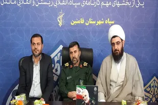پایگاه&zwnj;های مقاومت بسیج، سفارتخانه&zwnj;&zwnj;های امام زمان(عج) در محلات هستند