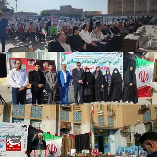 برگزاری مراسم چهارمین سالگرد شهادت سردار شهید حاج قاسم سلیمانی