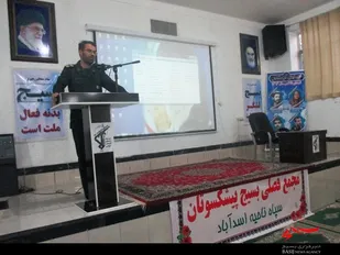 دشمنان نمی&zwnj;توانند در اراده ملت ایران تزلزل ایجاد کنند