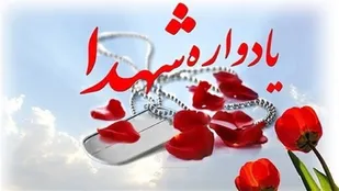 دشمنی امریکا برای مقابله با قدرت نفوذ ایران در منطقه است