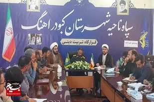 بصیرت، حاصل شناخت عمیق و تفکر صحیح است