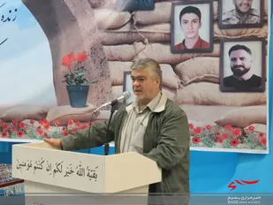 یادواره ی شهدای امنیت در شهر بهارستان