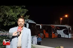 میعادگاه عشق