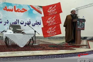۹ دی میثاق مجدد با ولایت فقیه و عامل اصلی کور کردن تمام فتنه&zwnj;ها است