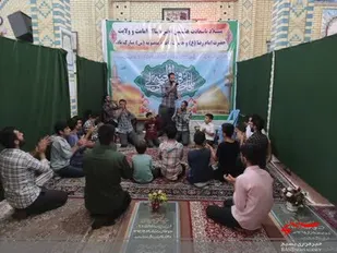 مراسم جشن میلاد هشتمین امام شیعیان