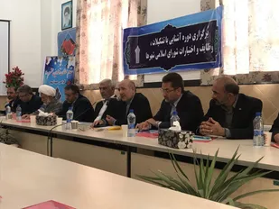 مردم به دنبال تحول هستند/باید برای مردم نشاط و&zwnj; انگیره و امید آفرید