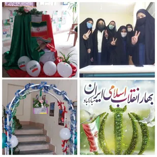 آماده سازی و فضاسازی پایگاه های بسیج خوانسار
