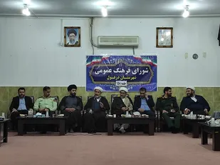 امام جمعه: دبیرخانه شورای فرهنگ عمومی دزفول ایجاد می&zwnj;شود