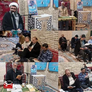 مراسم احیا شب زنده داری نیمه شعبان