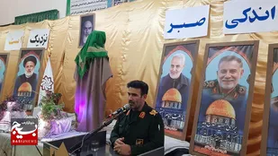 برگزاری یادواره شهدای منطقه فرهنگیان ۳ قوچان