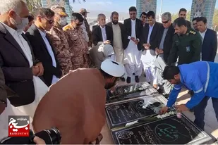 مسئولین همواره قدردان خون شهدای گرانقدر باشند
