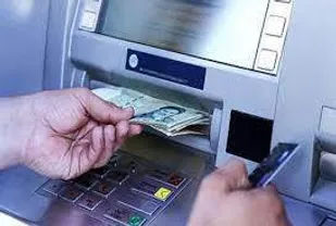 فردا، واریز یارانه معیشتی آذرماه