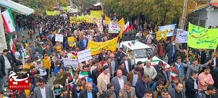 راهپیمایی بزرگداشت ۱۳ آبان در اشنویه برگزار شد
