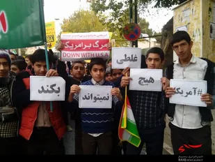 پويش آمريكا هيچ غلطي نمي نتواند بكند توسط دانش آموزان گلپایگانی صورت گرفت