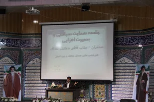 مشکلات اقتصادی کشور ناشی از ناکارآمدی در حوزه مدیریت اقتصادی است