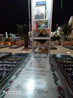 تجدید پیمان بسیجیان پایگاه شهید مطهری امامزاده نرمی برخوار