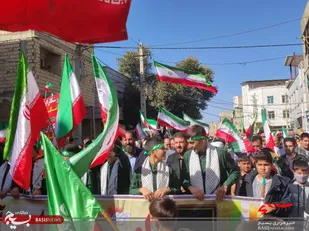 برگزاری مراسم راهپیمایی ۱۳ آبان در چهارباغ