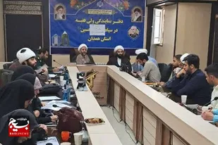ضرورت آشنایی با مکتب و سیره امام خمینی(ره) برای طلاب و روحانیون&nbsp; بسیجی