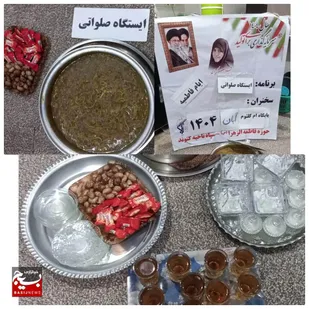 به مناسبت فرارسیدن ایام فاطمیه، ایستگاه&zwnj;های صلواتی در نقاط مختلف شهرستان گتوند برپا خواهد شد