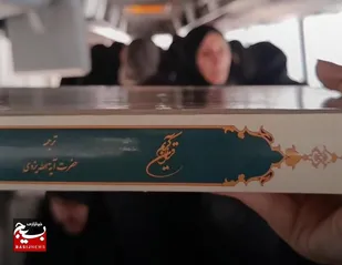 اعزام کاروان دانشجویی &laquo;قائمون&raquo; دانشگاه پیام نور قزوین