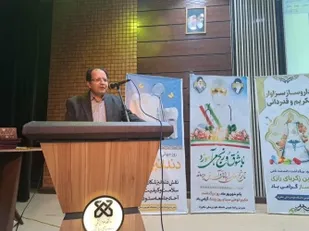 تجلیل از ۲۲ پزشک در شاهرود