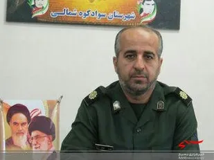برگزاری رزمایش الی بیت المقدس در سوادکوه شمالی