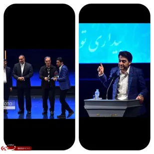 ناصر دوستی؛ برگزیده سومین جشنواره ملی فرهنگی و هنری "ذوالفقار" در استان کرمان شد