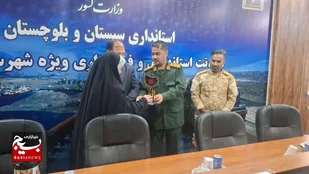 تجلیل از گروه&zwnj;های جهادی خدمت&zwnj;رسان مراسم تشییع رهبر شهید ایران در چابهار
