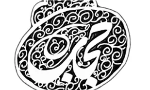 نظارت ضعیف مجلس بر اجرای قوانین حجاب