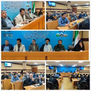 نشست هماهنگی برنامه های یوم الله 13 آبان در پیشوا
