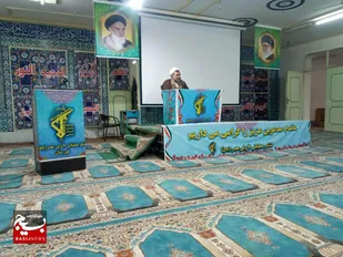 شهید رییسی یکی از فرزندان برومند این سرزمین است که در راه دفاع از انقلاب جان خود را فدا کرد