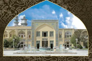 کسب ۲ رتبه برتر کشوری حوزه علمیه خواهران استان سمنان/ثبت نام حوزه علمیه تا اردیبهشت ۱۴۰۰