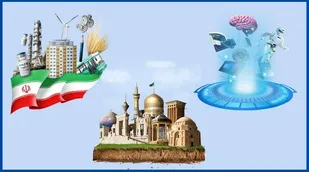پیشگامان، هلدینگ سرمایه&zwnj;گذاری و حمایت مالی و معنوی از ایده و کسب و کارها