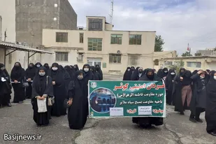 فراخوان بسیجیان گردان کوثر حوزه فاطمه الزهرا (س) ملایر