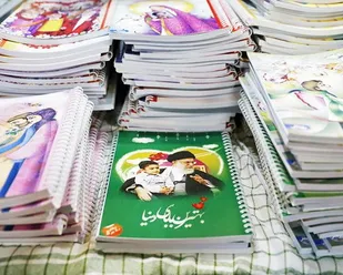 ممانعت از استفاده لوازم التحریر با نماد غیر اسلامی و غربی در مدارس/ پرداخت هزینه به مدارس دولتی  توسط اولیا اختیاری است
