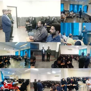 برگزاری دوره آموزشی معلم تراز انقلاب اسلامی ویژه فرهنگیان چابهار