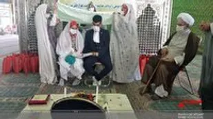 آغاز زندگی مشترک در جوار شهدای خوشنام