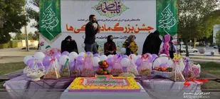 برگزاری جشن میلاد کوثر در آبادان